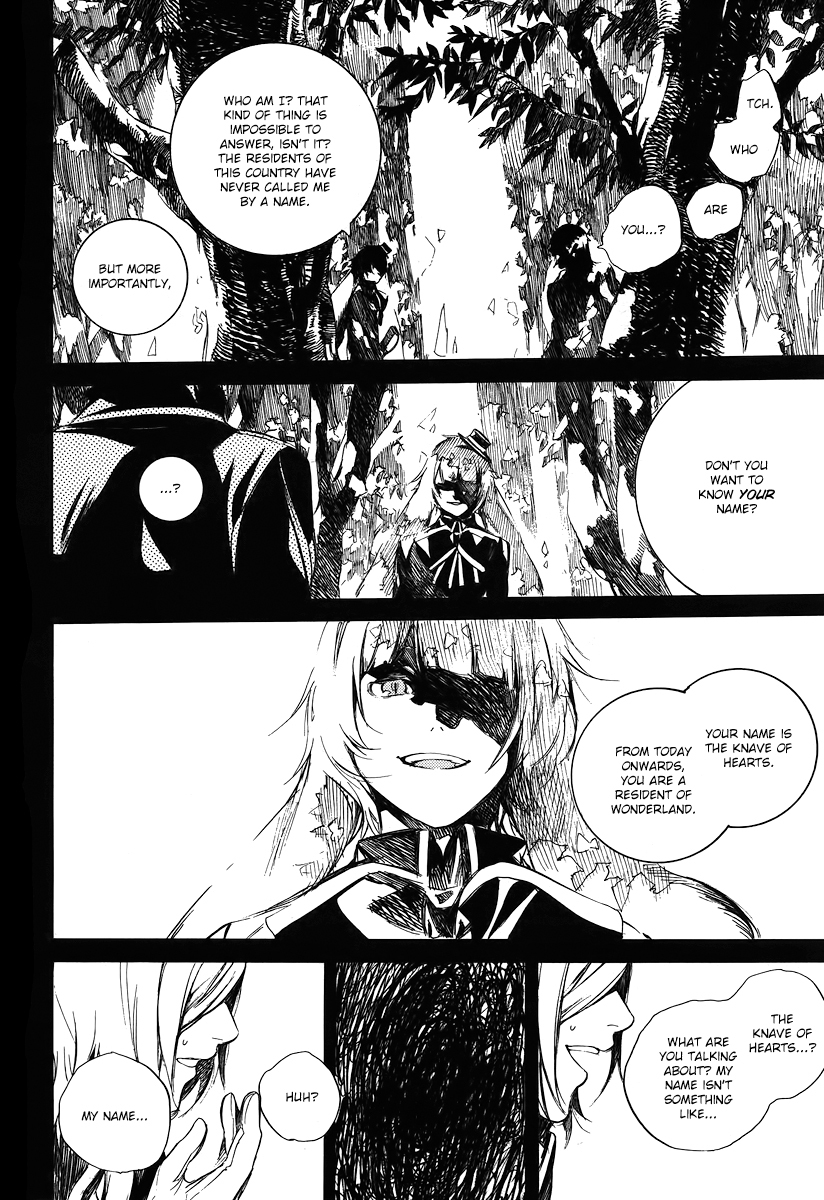 Are You Alice? Chapter 39 page 5 - Chapter 39