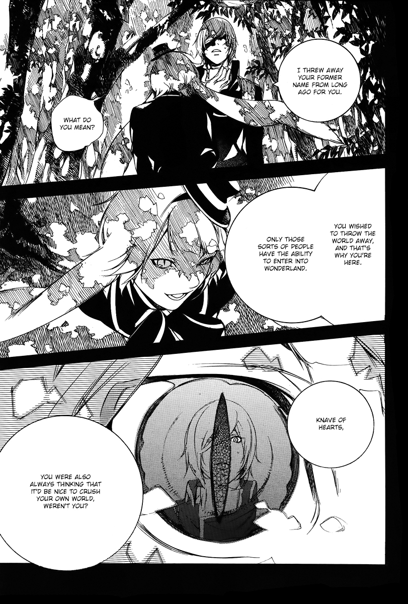 Are You Alice? Chapter 39 page 6 - Chapter 39
