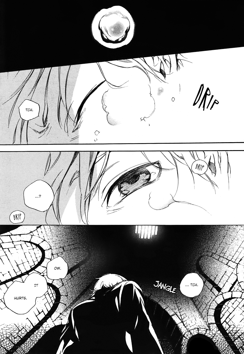 Are You Alice? Chapter 39 page 8 - Chapter 39