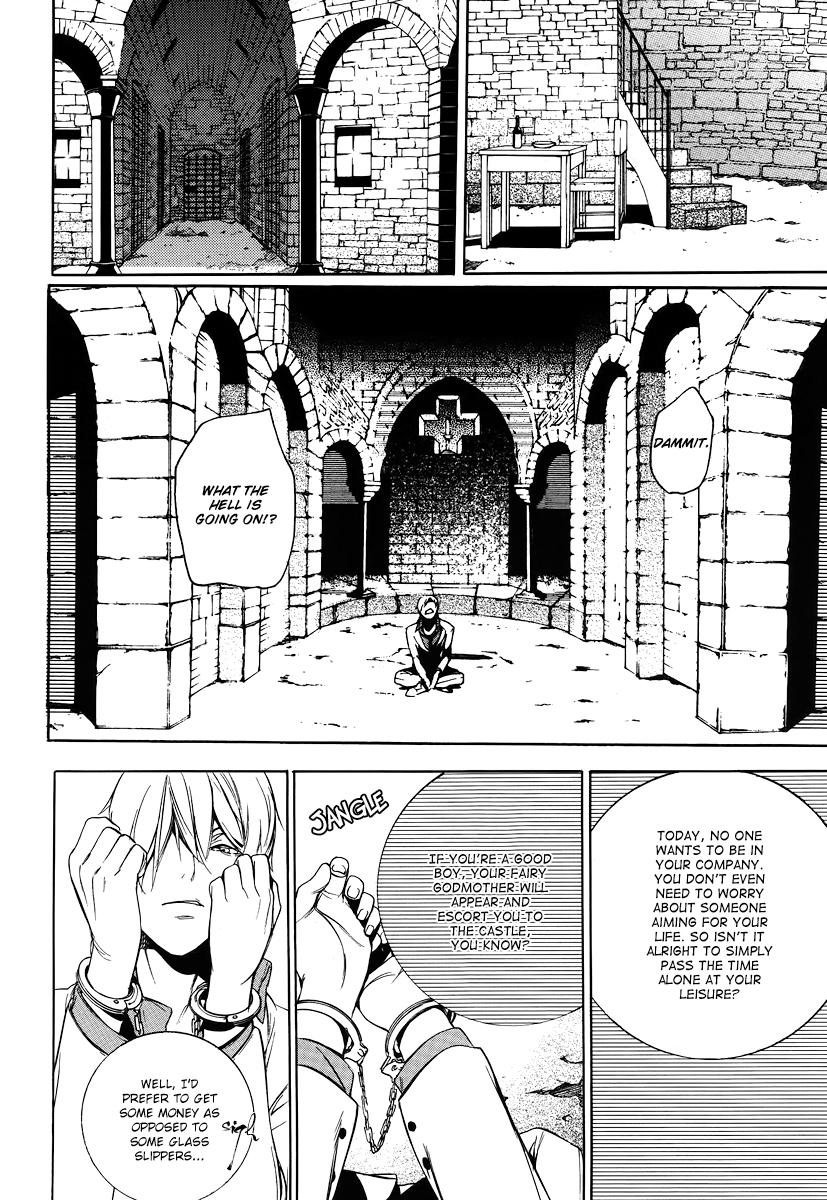 Are You Alice? Chapter 39 page 9 - Chapter 39
