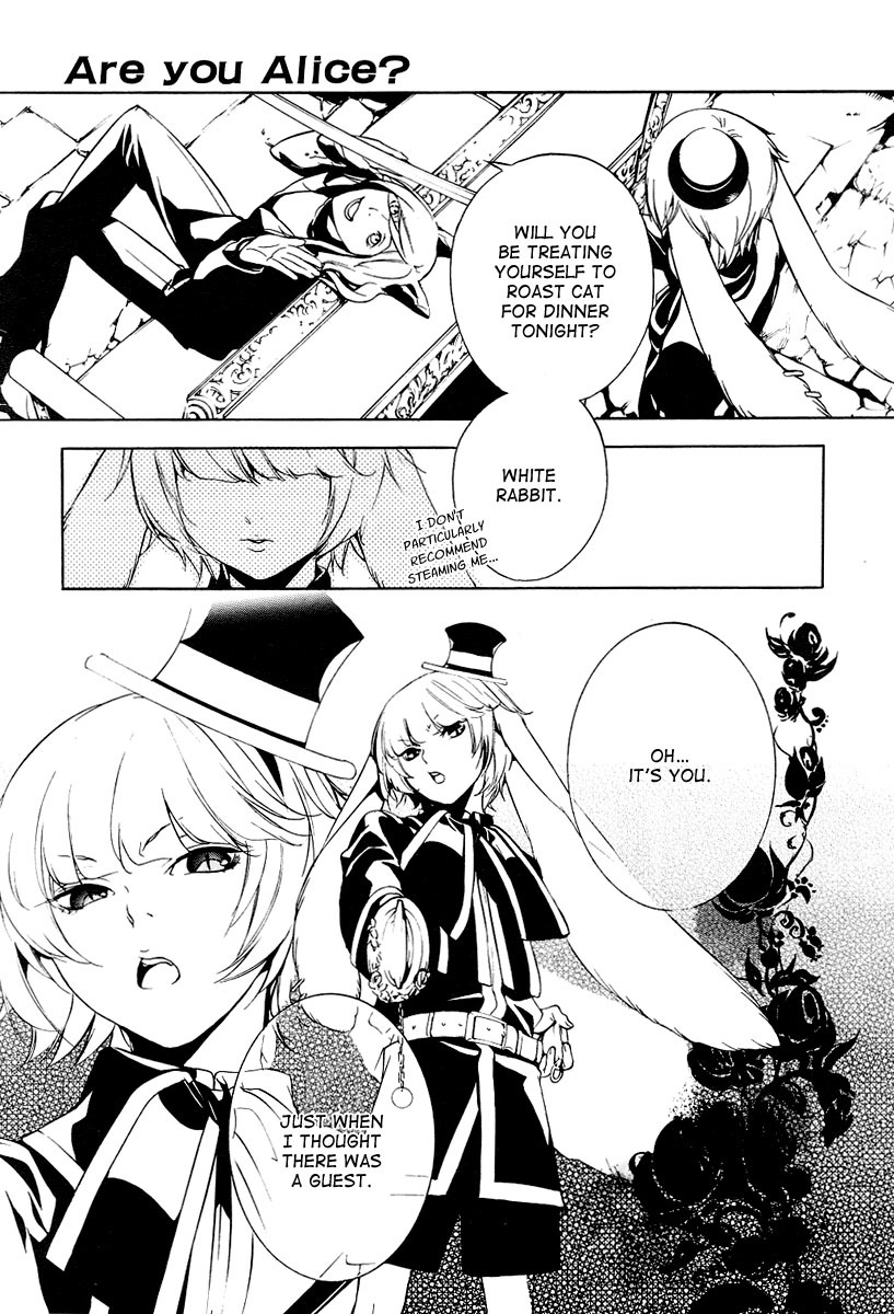 Are You Alice? Chapter 4 page 12 - Chapter 4: Grin like a Cheshire-Cat