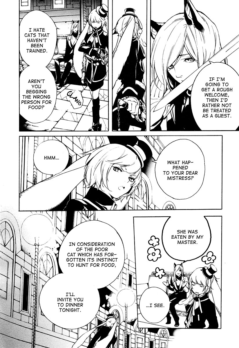 Are You Alice? Chapter 4 page 13 - Chapter 4: Grin like a Cheshire-Cat