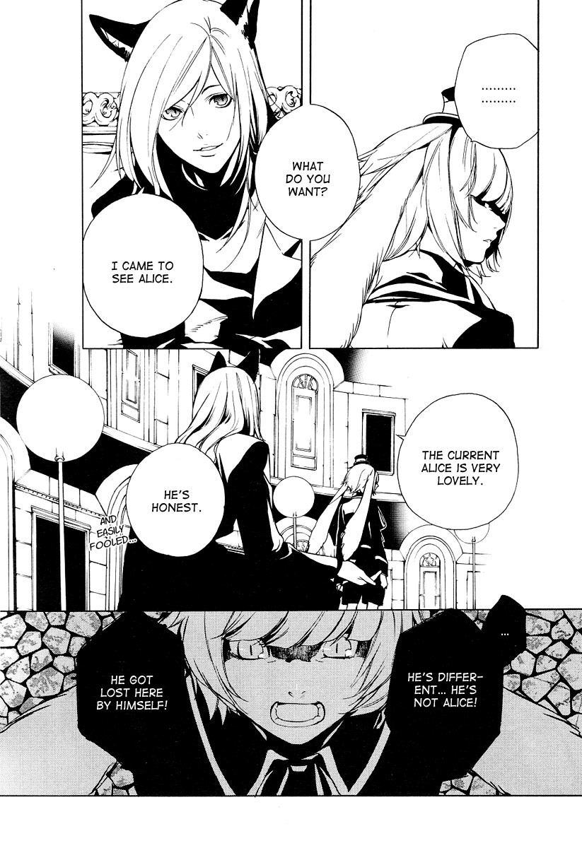 Are You Alice? Chapter 4 page 15 - Chapter 4: Grin like a Cheshire-Cat