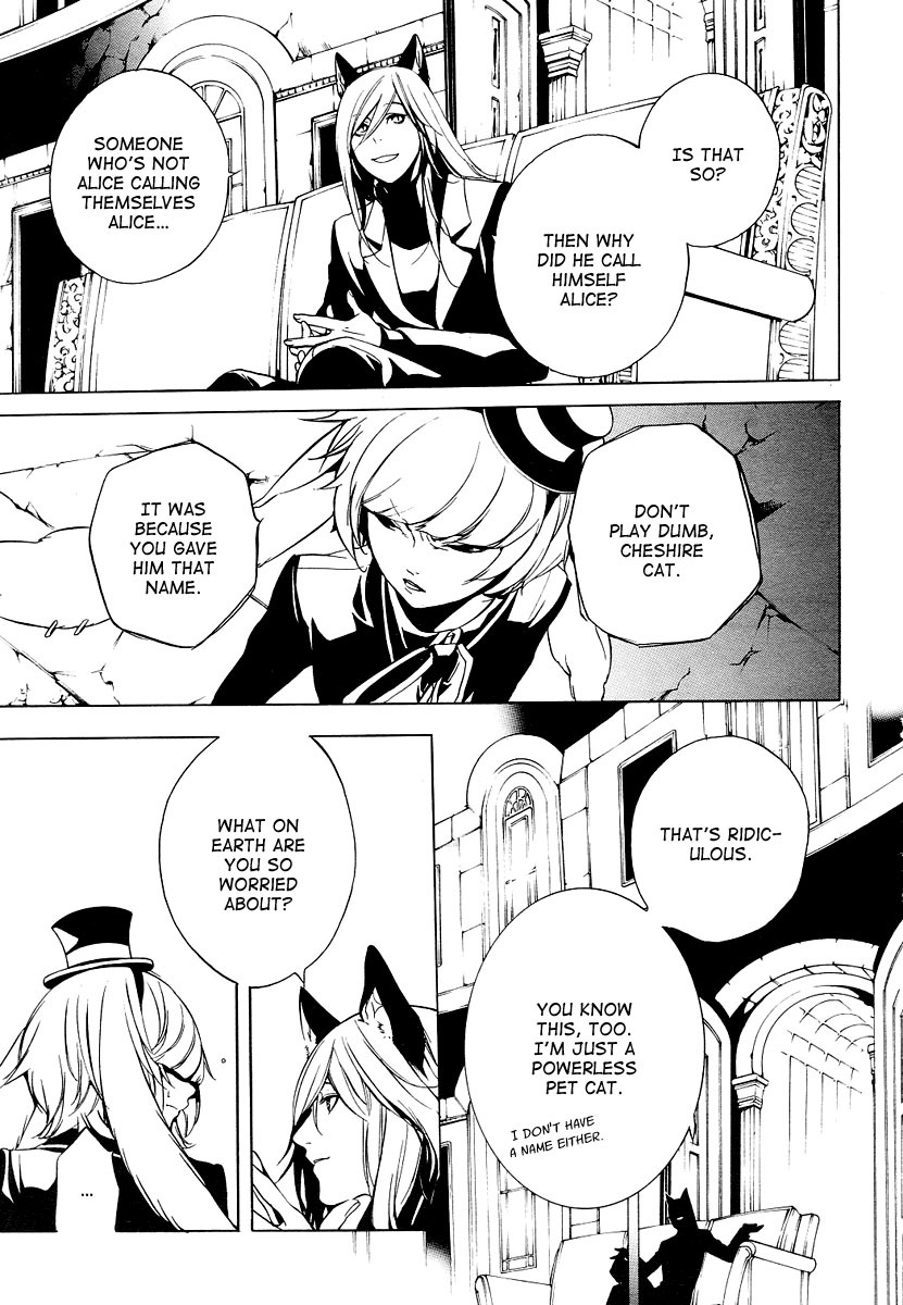 Are You Alice? Chapter 4 page 16 - Chapter 4: Grin like a Cheshire-Cat