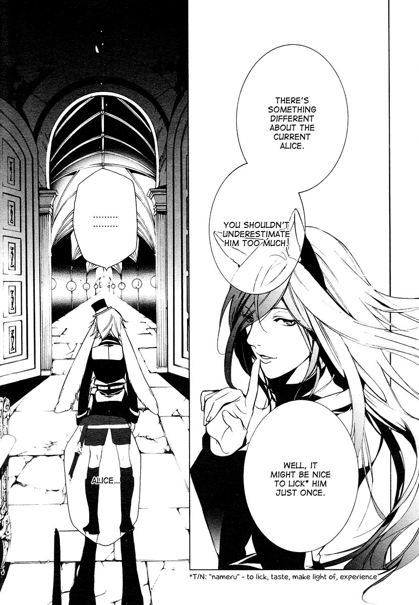 Are You Alice? Chapter 4 page 18 - Chapter 4: Grin like a Cheshire-Cat