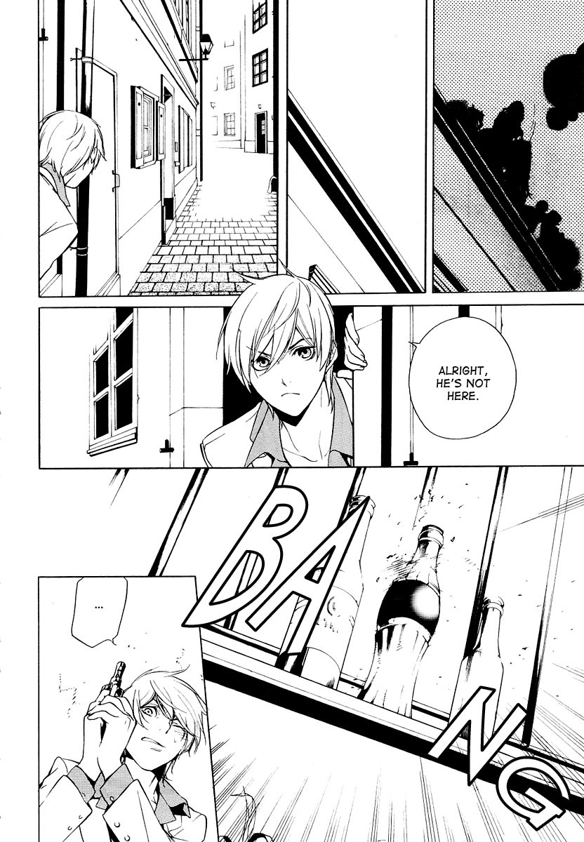 Are You Alice? Chapter 4 page 19 - Chapter 4: Grin like a Cheshire-Cat