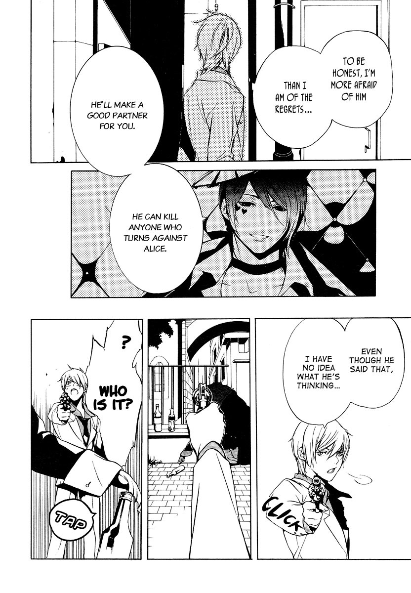 Are You Alice? Chapter 4 page 21 - Chapter 4: Grin like a Cheshire-Cat