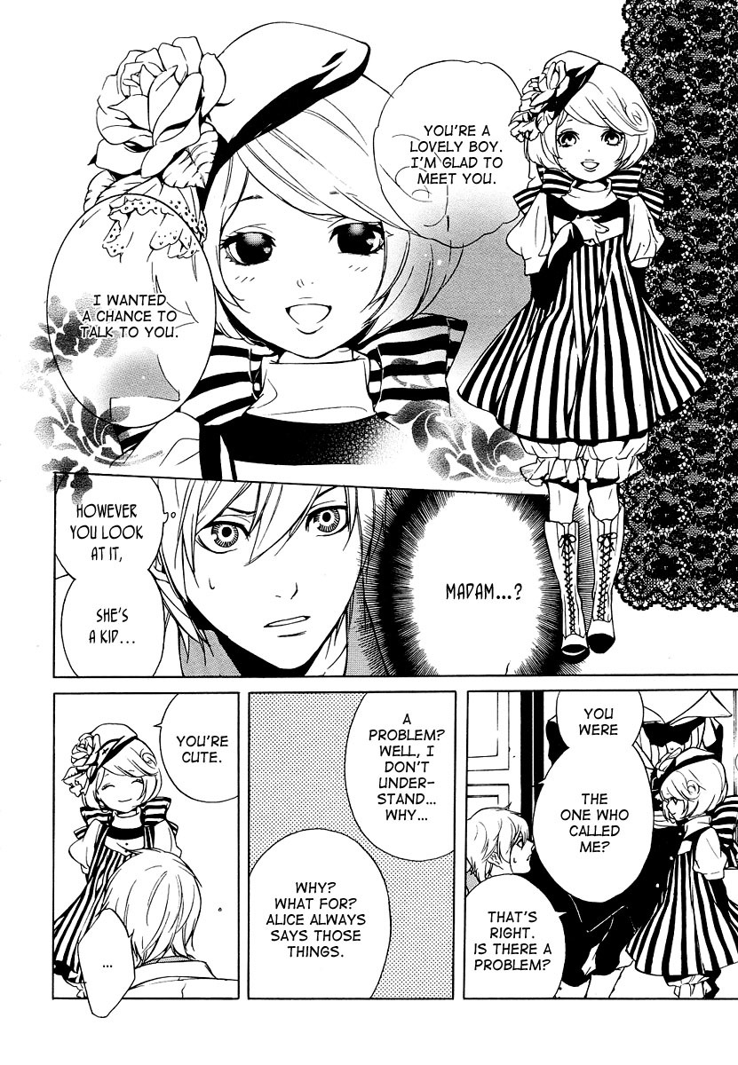 Are You Alice? Chapter 4 page 27 - Chapter 4: Grin like a Cheshire-Cat