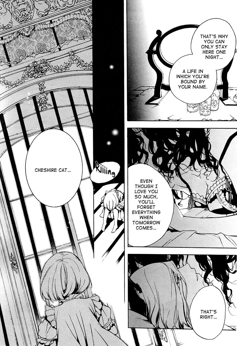 Are You Alice? Chapter 4 page 3 - Chapter 4: Grin like a Cheshire-Cat