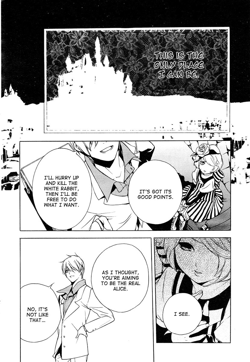 Are You Alice? Chapter 4 page 33 - Chapter 4: Grin like a Cheshire-Cat