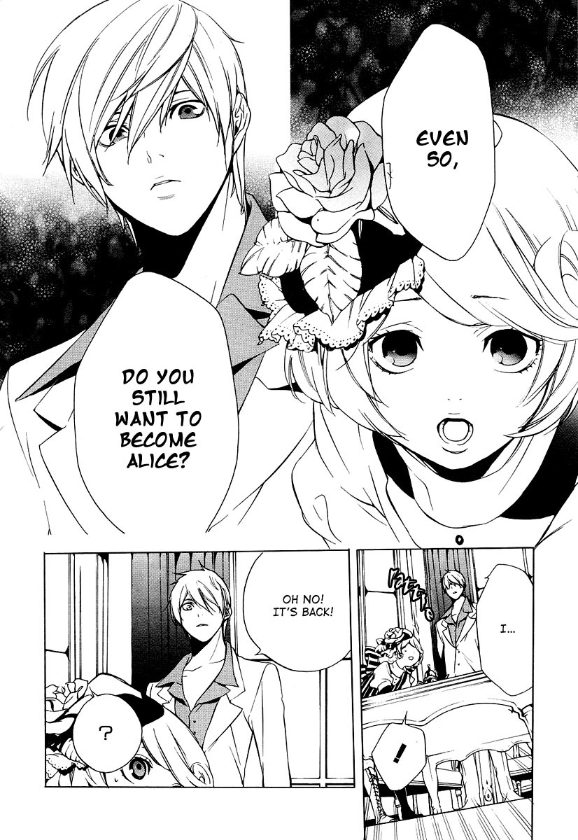 Are You Alice? Chapter 4 page 35 - Chapter 4: Grin like a Cheshire-Cat