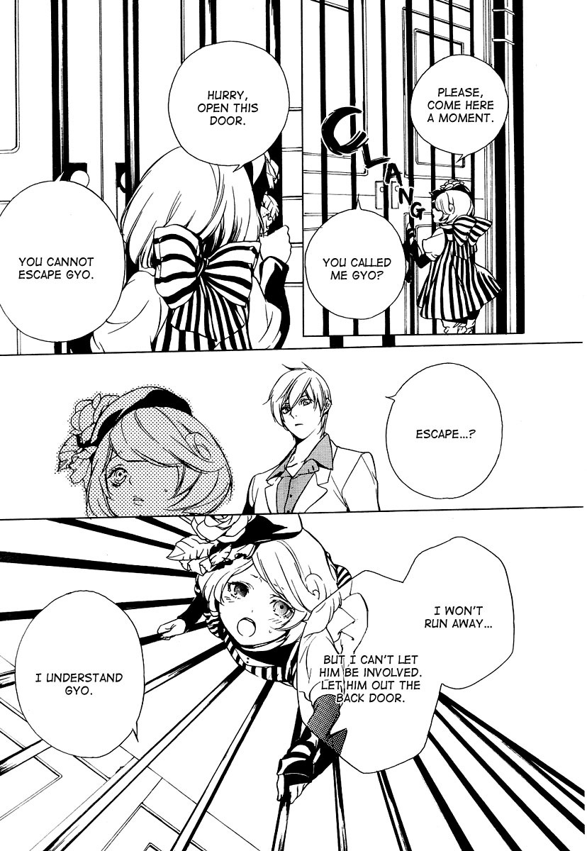 Are You Alice? Chapter 4 page 36 - Chapter 4: Grin like a Cheshire-Cat