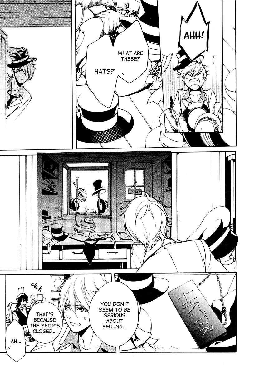 Are You Alice? Chapter 4 page 6 - Chapter 4: Grin like a Cheshire-Cat