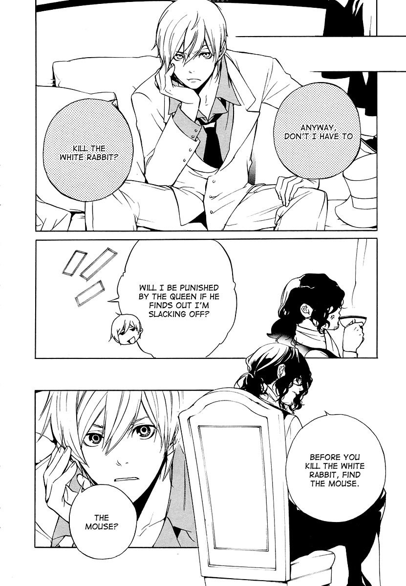 Are You Alice? Chapter 4 page 7 - Chapter 4: Grin like a Cheshire-Cat