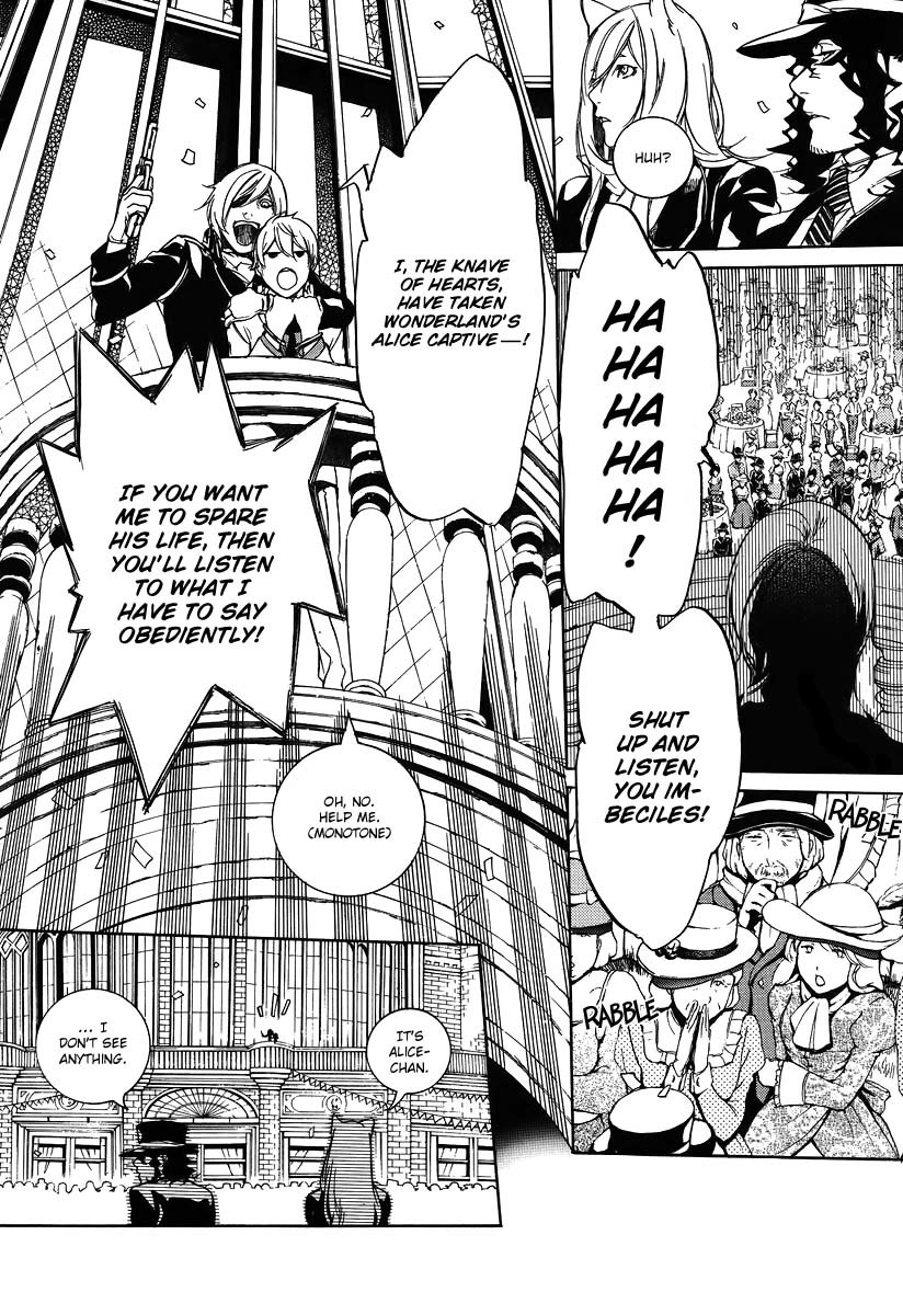 Are You Alice? Chapter 40 page 13 - Chapter 40