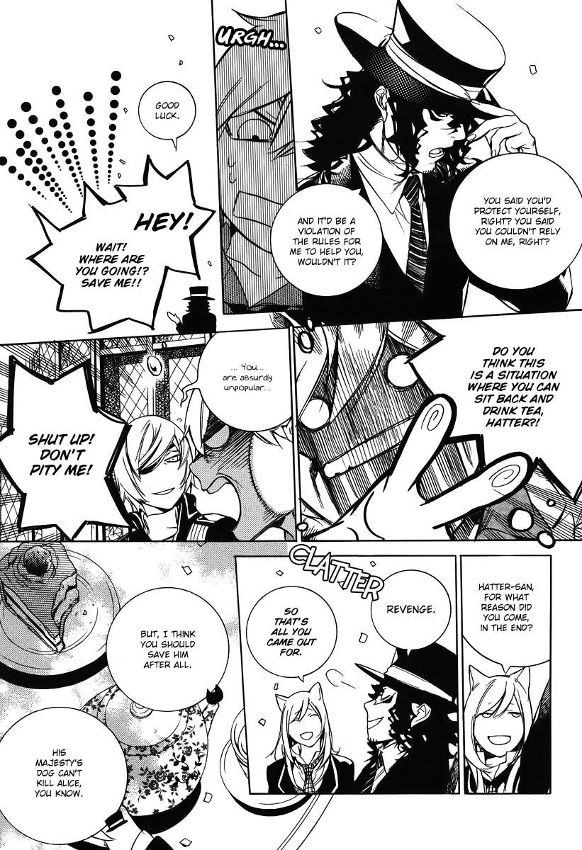 Are You Alice? Chapter 40 page 18 - Chapter 40