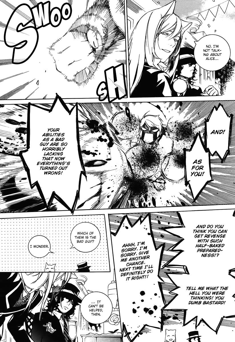 Are You Alice? Chapter 40 page 19 - Chapter 40