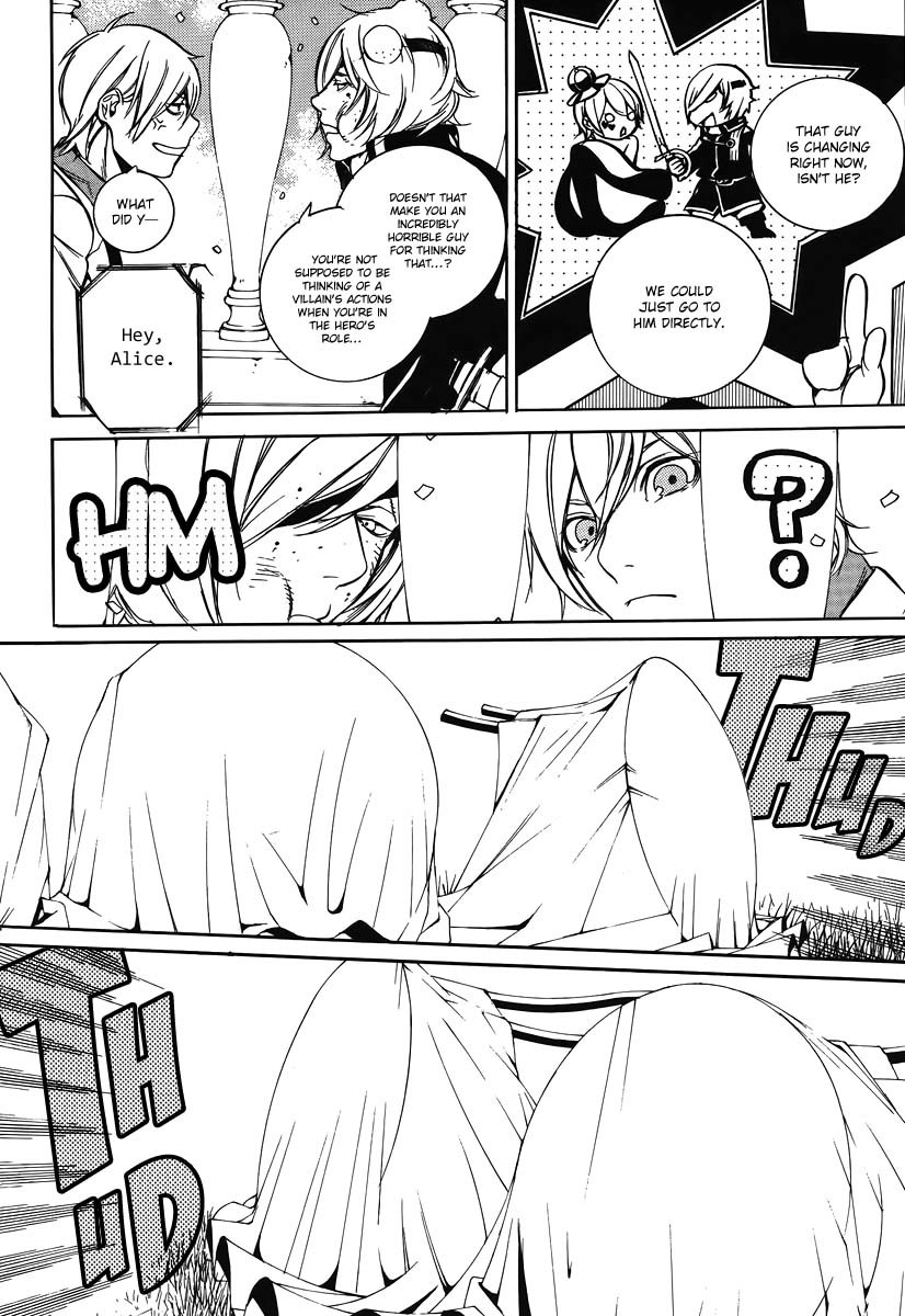 Are You Alice? Chapter 40 page 21 - Chapter 40