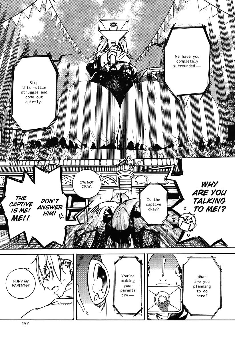 Are You Alice? Chapter 40 page 22 - Chapter 40