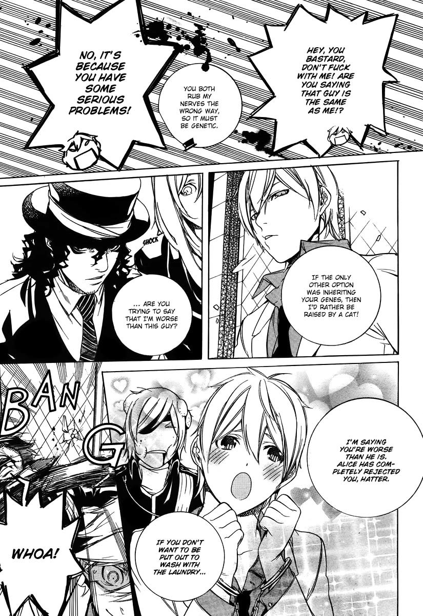 Are You Alice? Chapter 40 page 24 - Chapter 40