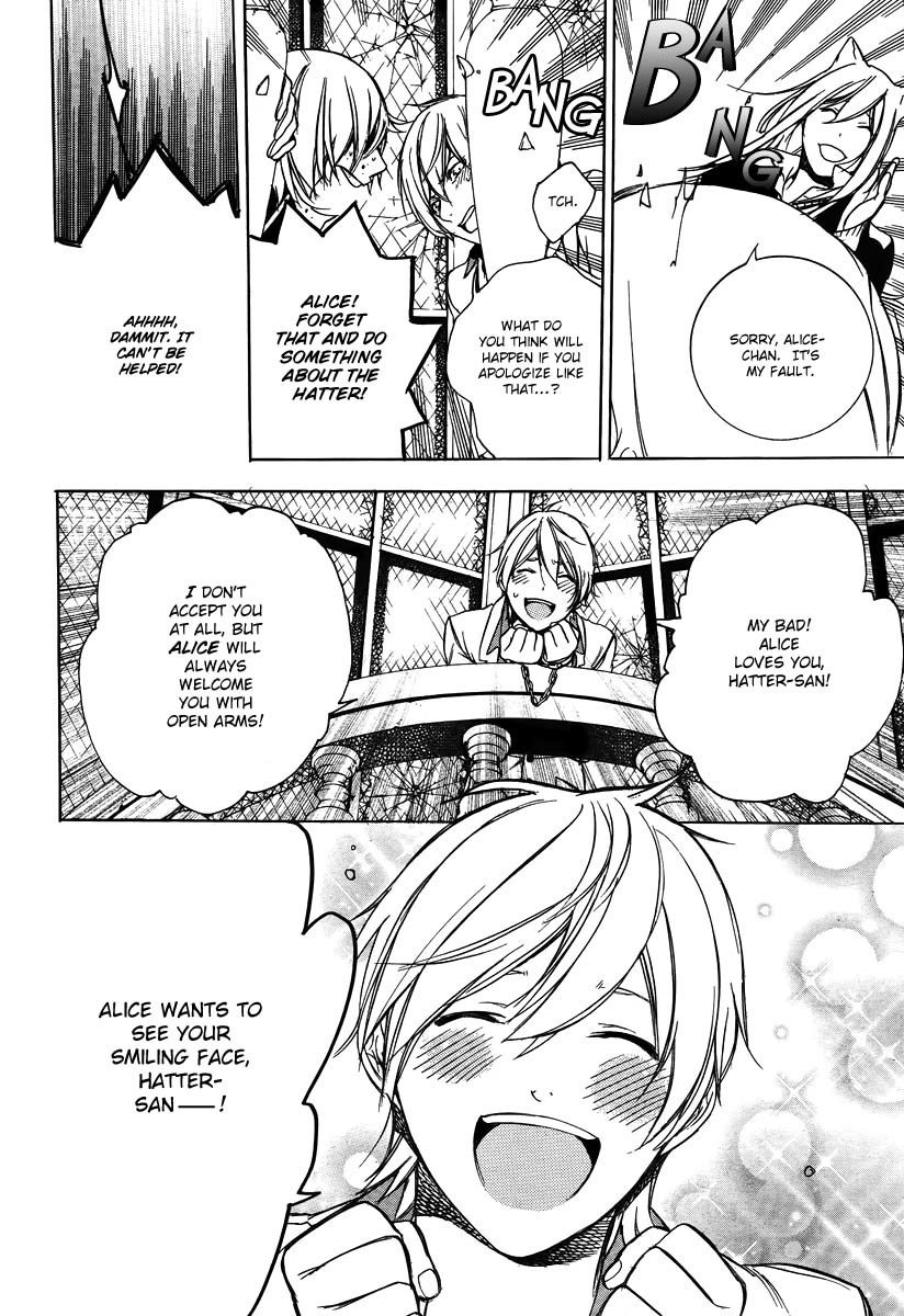Are You Alice? Chapter 40 page 27 - Chapter 40