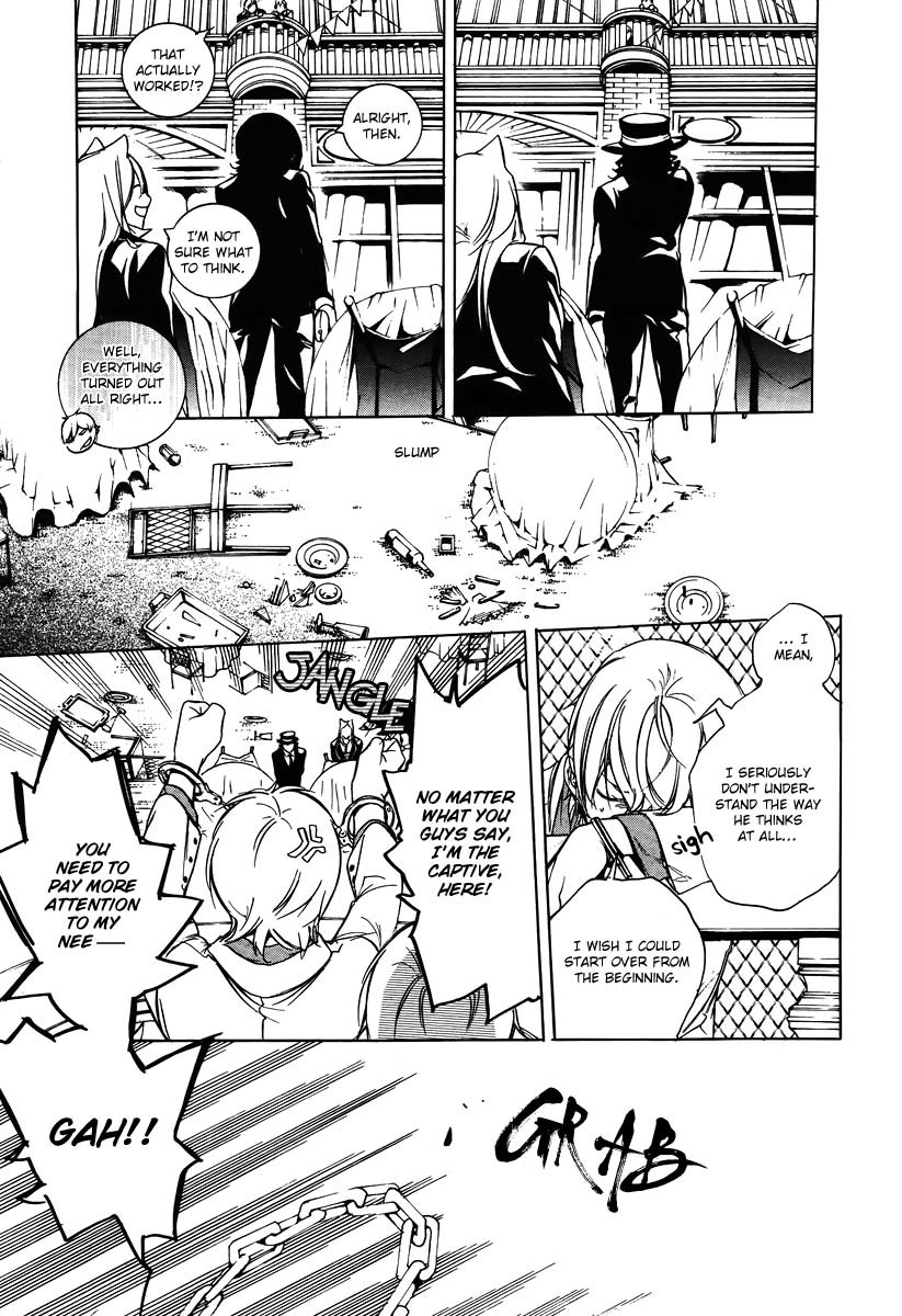Are You Alice? Chapter 40 page 28 - Chapter 40