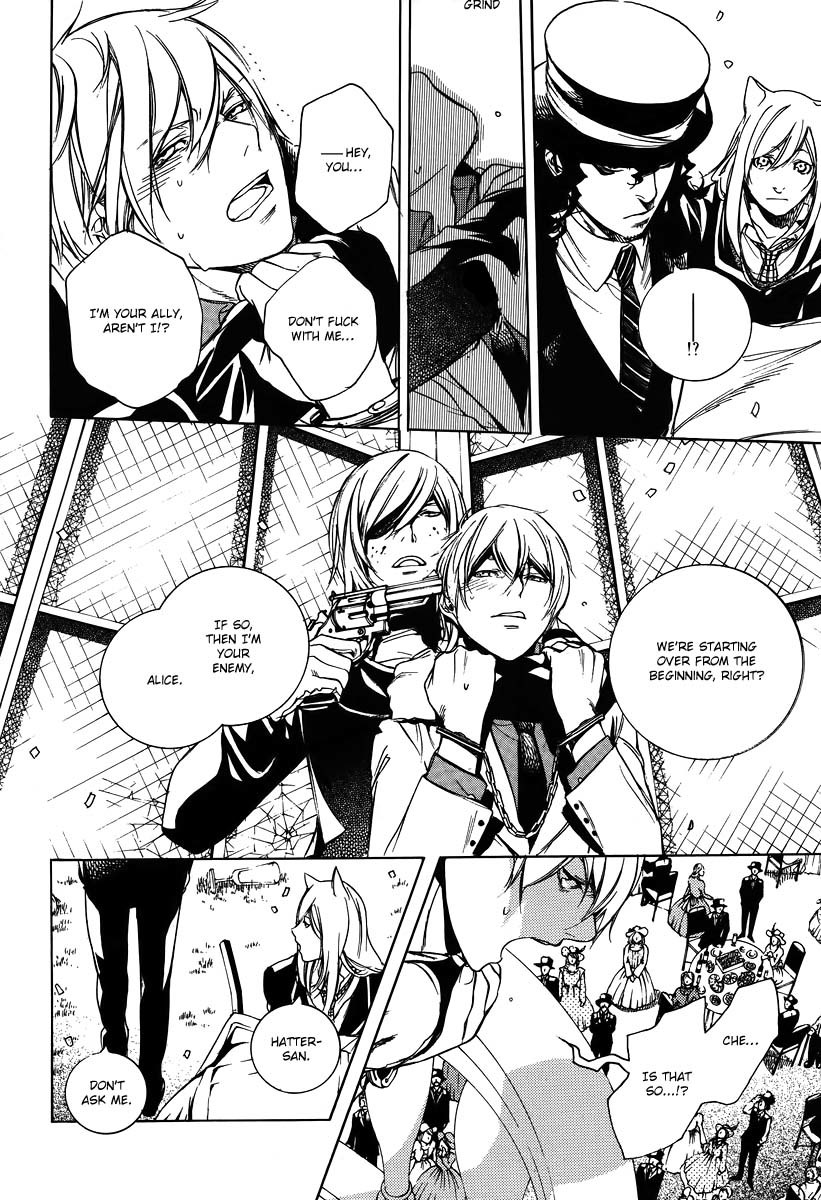 Are You Alice? Chapter 40 page 29 - Chapter 40