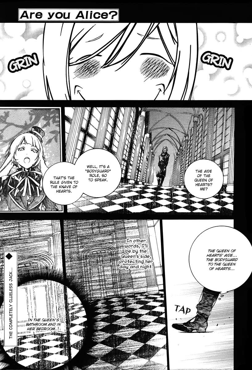 Are You Alice? Chapter 40 page 3 - Chapter 40
