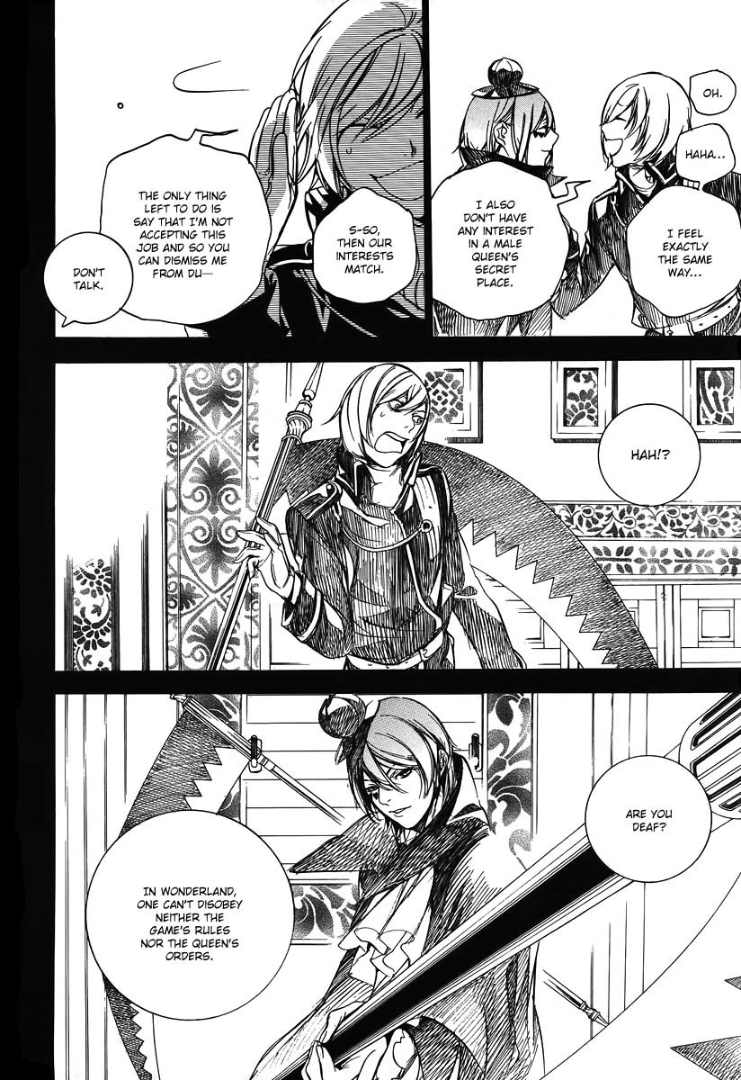 Are You Alice? Chapter 40 page 6 - Chapter 40