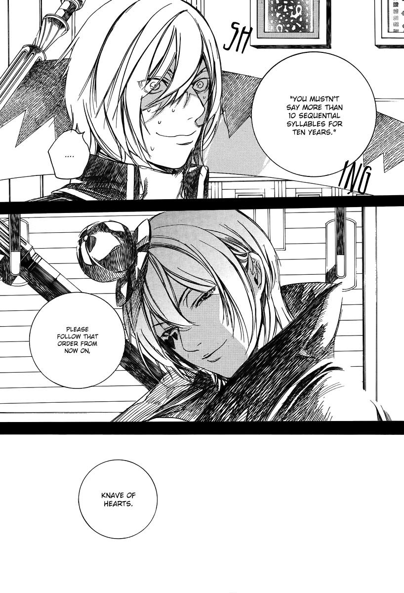 Are You Alice? Chapter 40 page 7 - Chapter 40