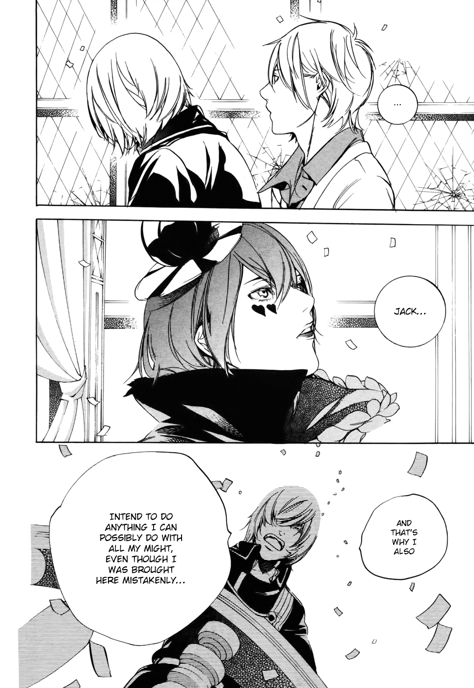 Are You Alice? Chapter 41 page 16 - Chapter 41