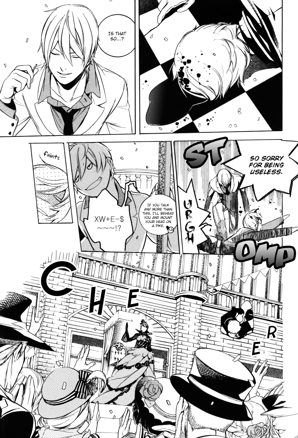 Are You Alice? Chapter 41 page 21 - Chapter 41