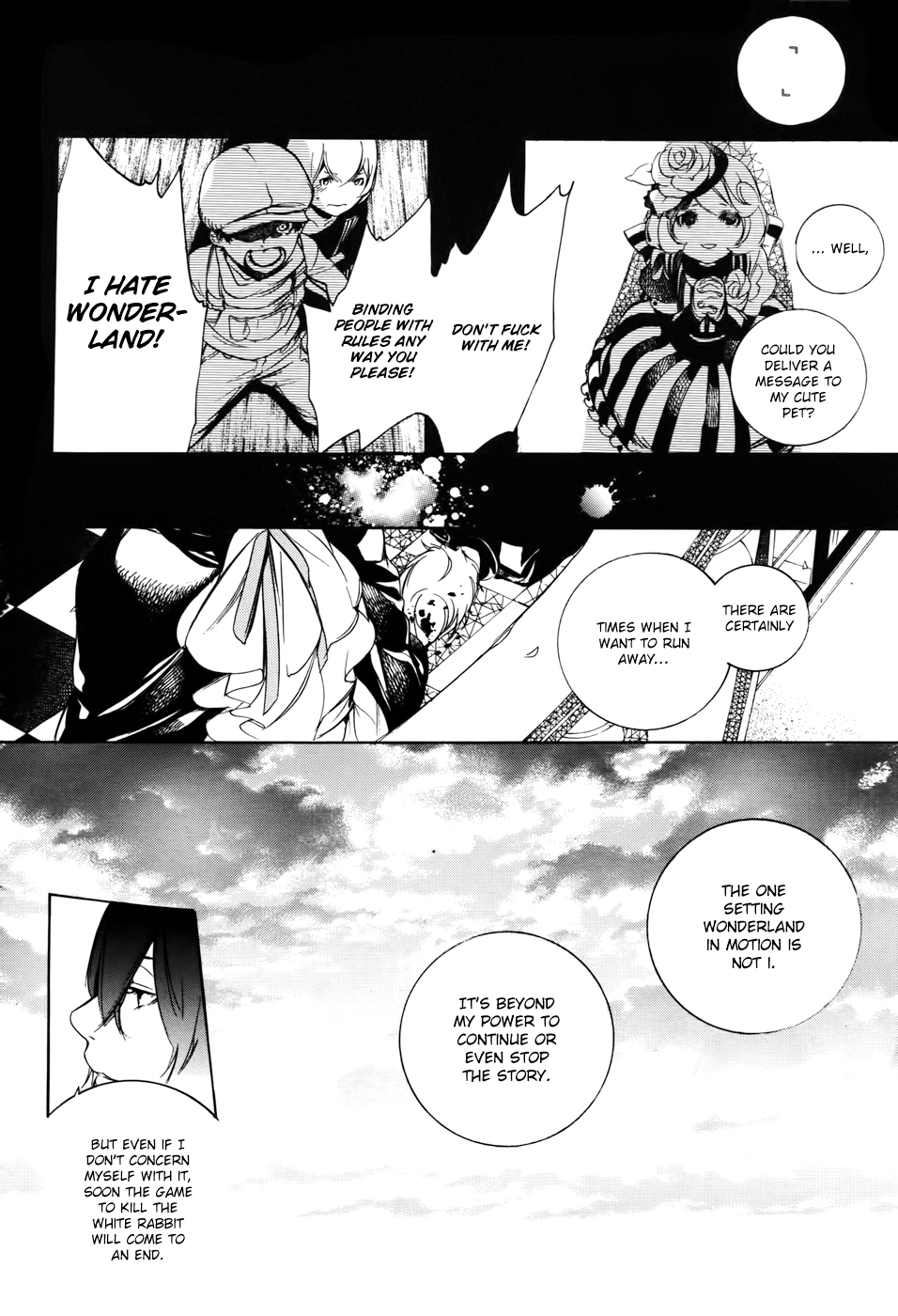 Are You Alice? Chapter 41 page 26 - Chapter 41