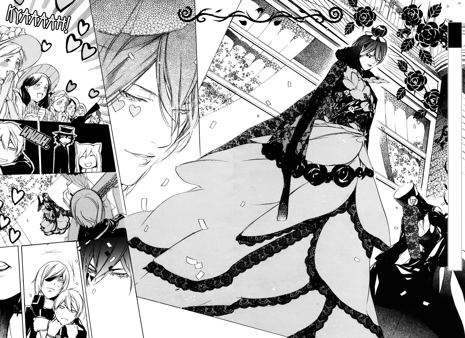 Are You Alice? Chapter 41 page 3 - Chapter 41