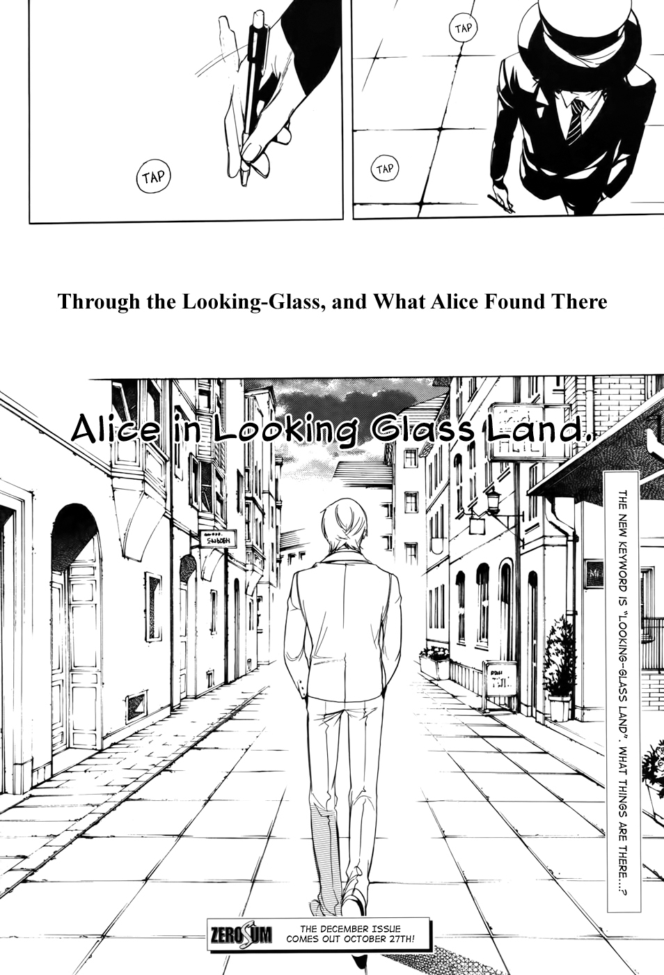 Are You Alice? Chapter 41 page 30 - Chapter 41