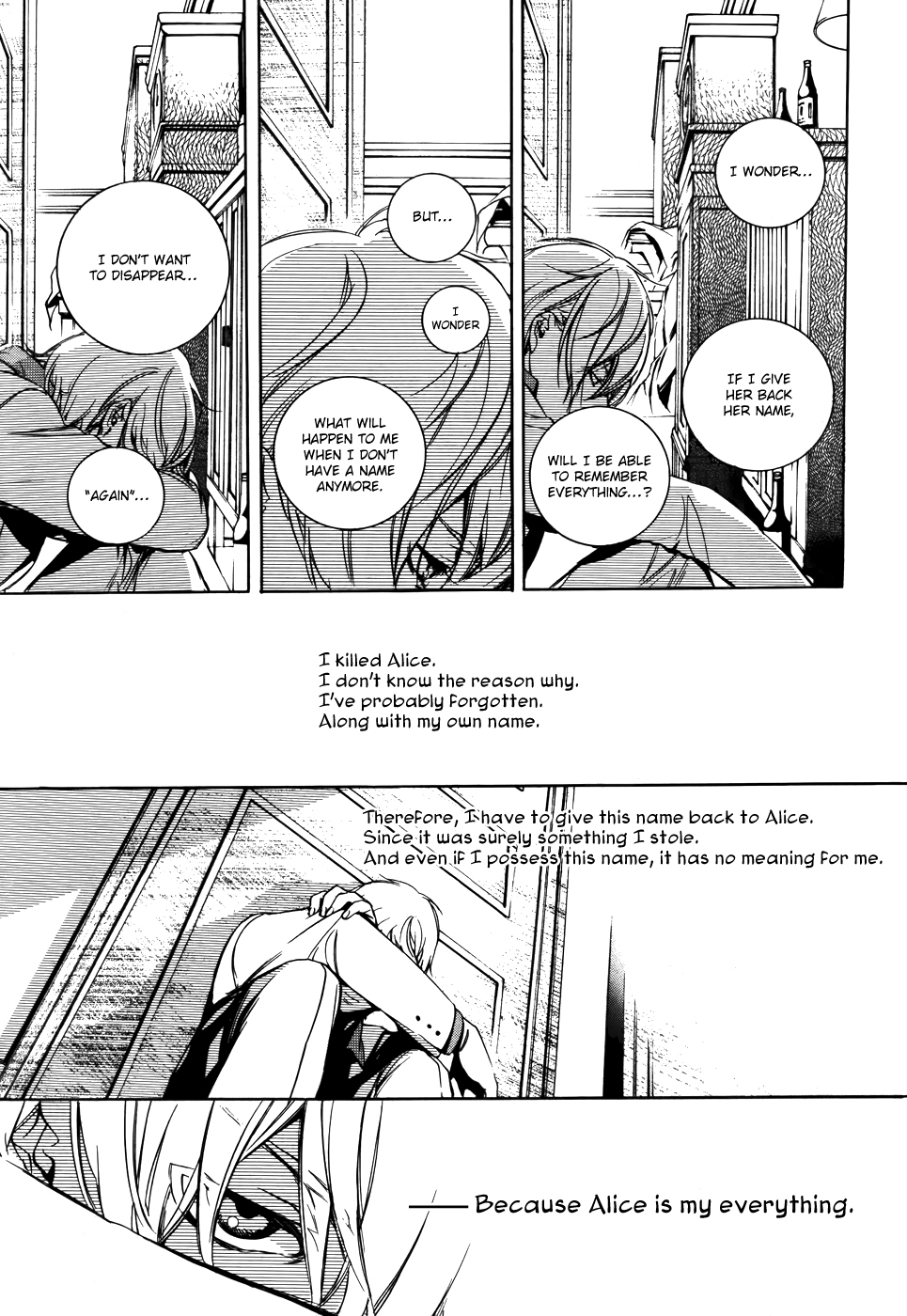 Are You Alice? Chapter 42 page 10 - Chapter 42