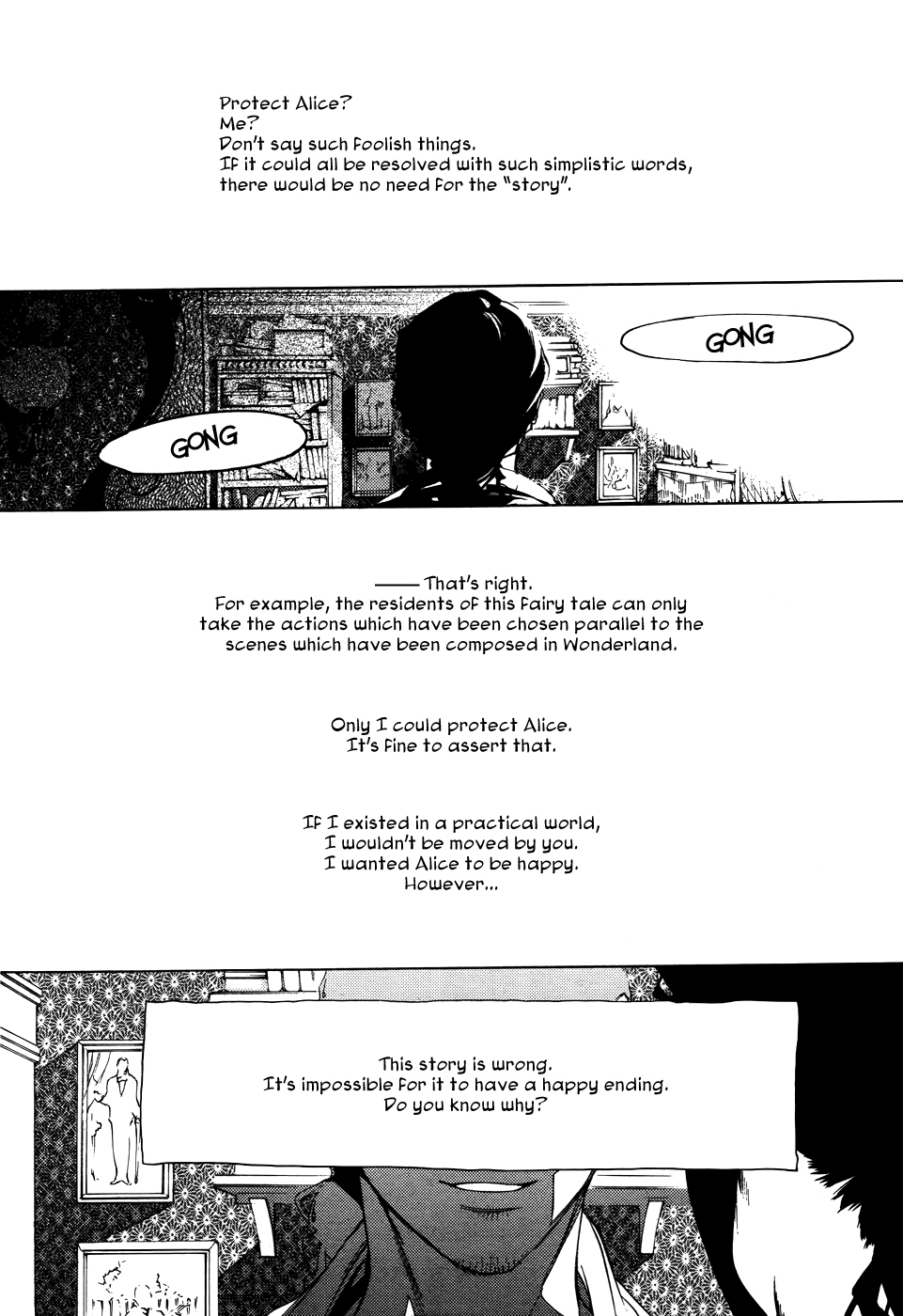Are You Alice? Chapter 42 page 3 - Chapter 42