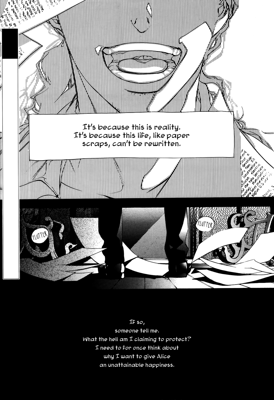 Are You Alice? Chapter 42 page 4 - Chapter 42