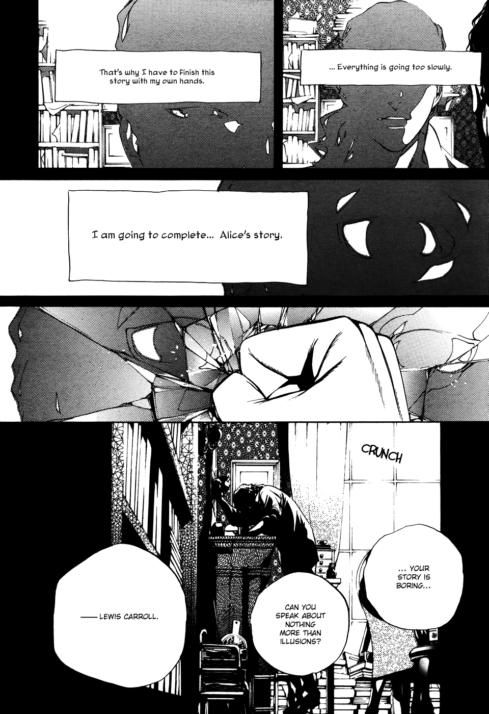 Are You Alice? Chapter 42 page 5 - Chapter 42