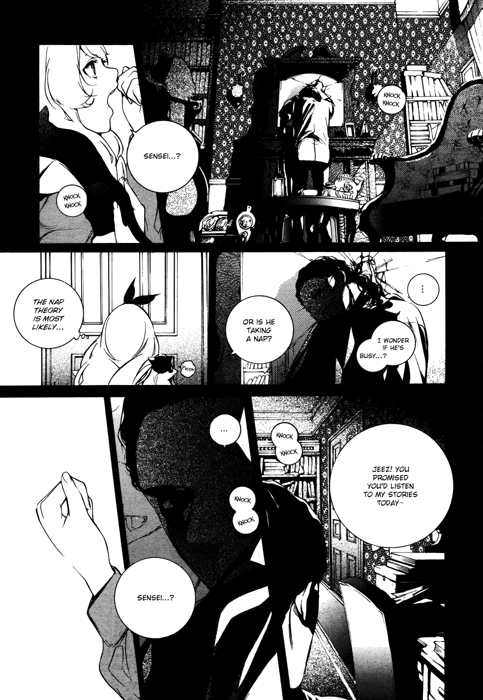 Are You Alice? Chapter 42 page 6 - Chapter 42