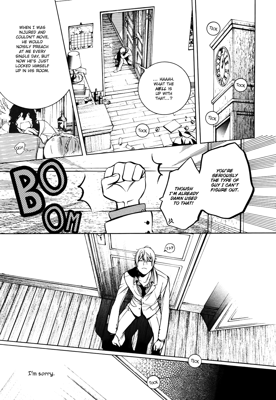 Are You Alice? Chapter 42 page 8 - Chapter 42