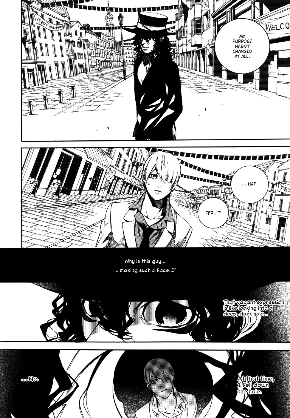Are You Alice? Chapter 43 page 10 - Chapter 43: Through the Looking Glass