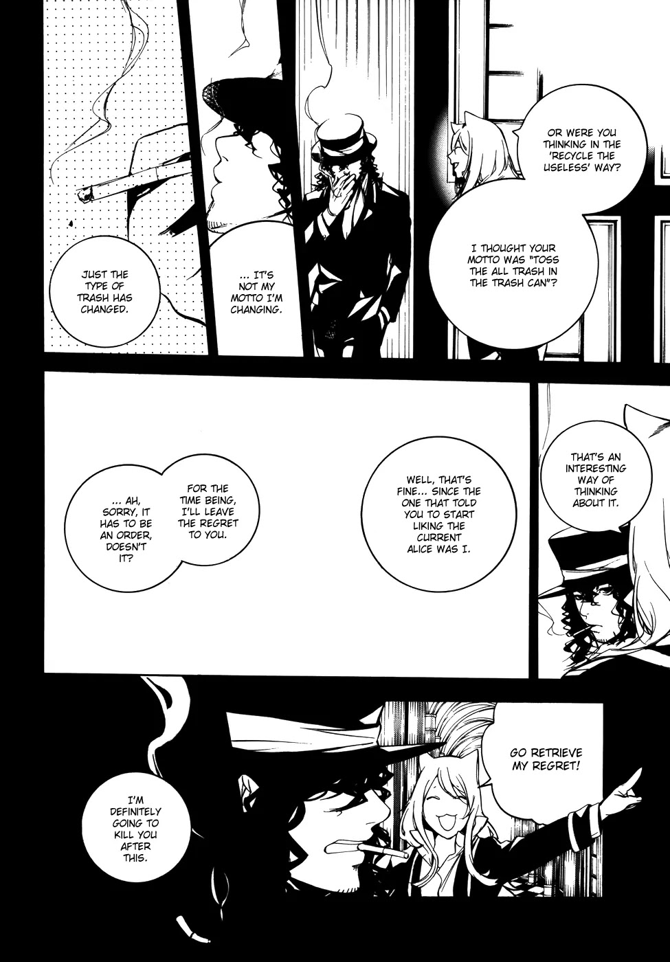 Are You Alice? Chapter 43 page 22 - Chapter 43: Through the Looking Glass