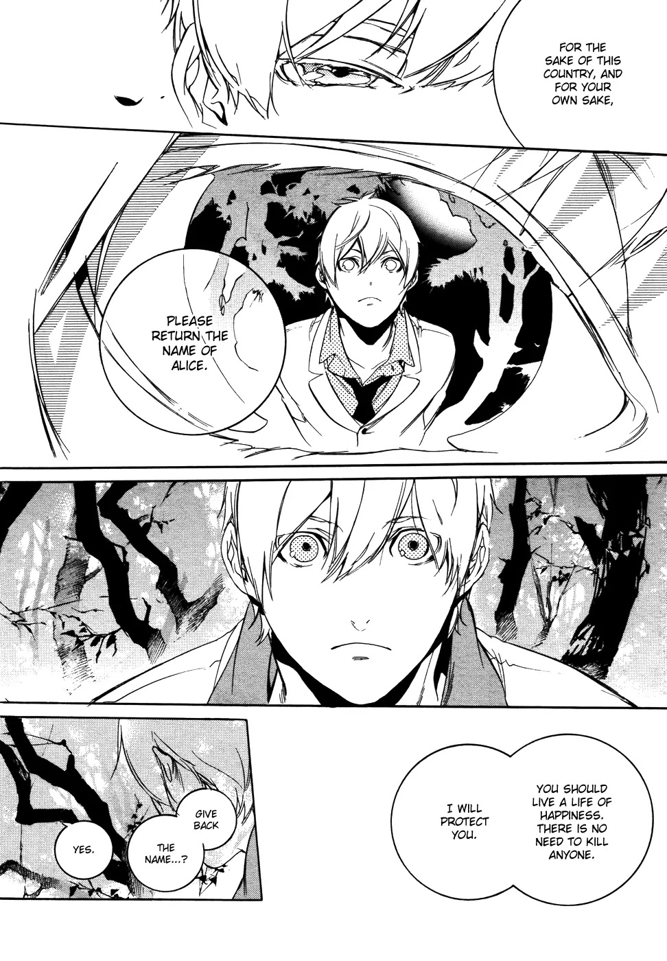 Are You Alice? Chapter 43 page 28 - Chapter 43: Through the Looking Glass