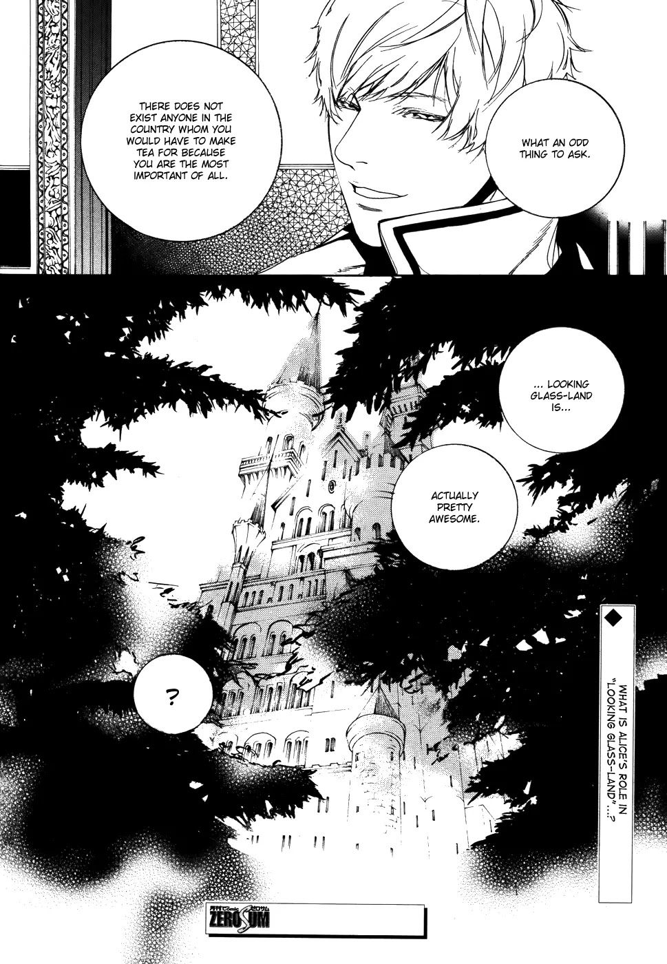 Are You Alice? Chapter 43 page 32 - Chapter 43: Through the Looking Glass