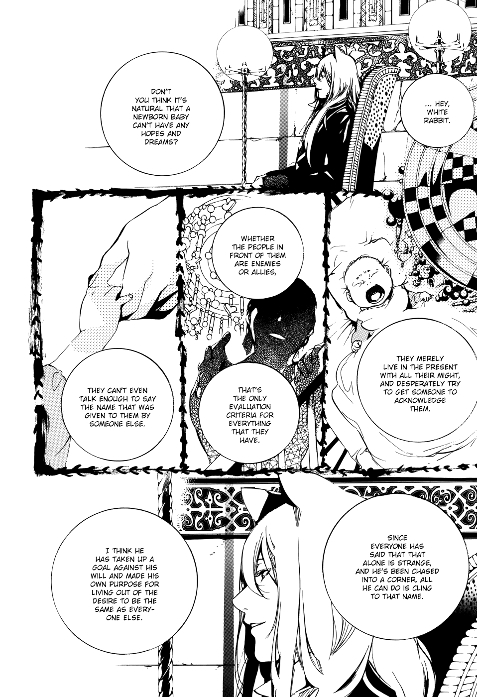 Are You Alice? Chapter 44 page 18 - Chapter 44