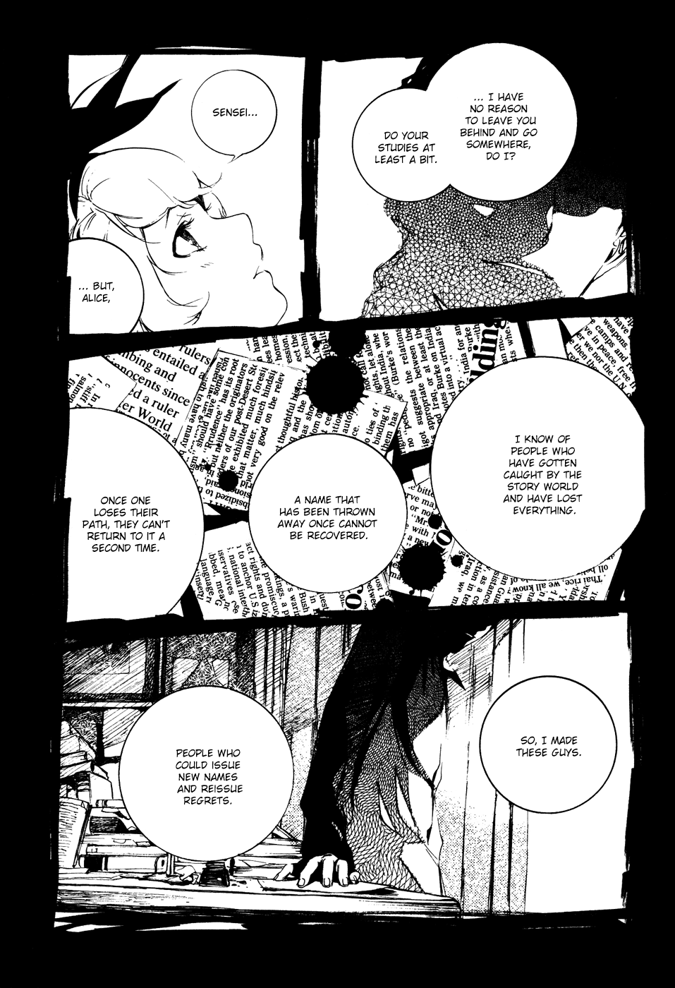 Are You Alice? Chapter 44 page 29 - Chapter 44