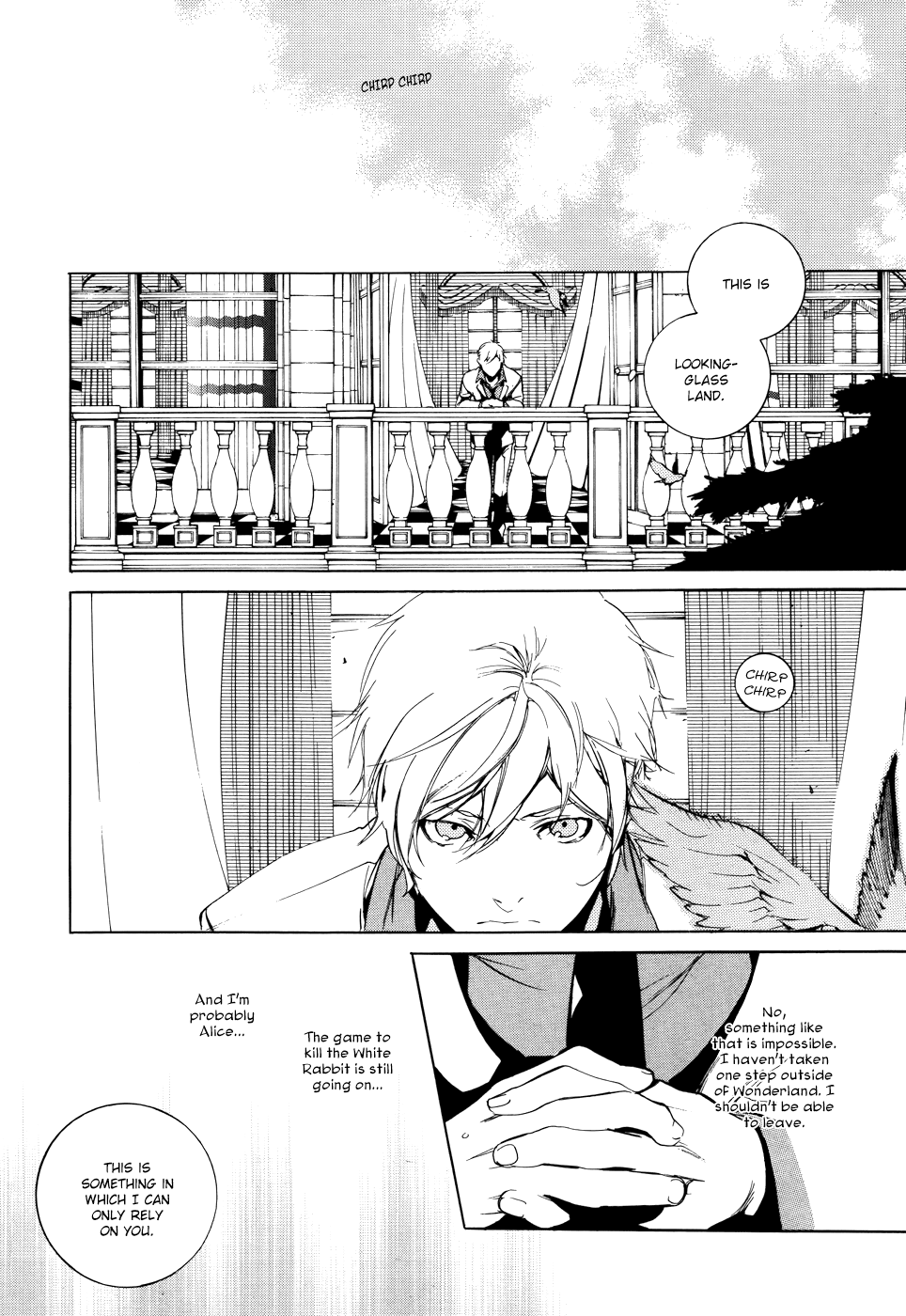 Are You Alice? Chapter 44 page 6 - Chapter 44