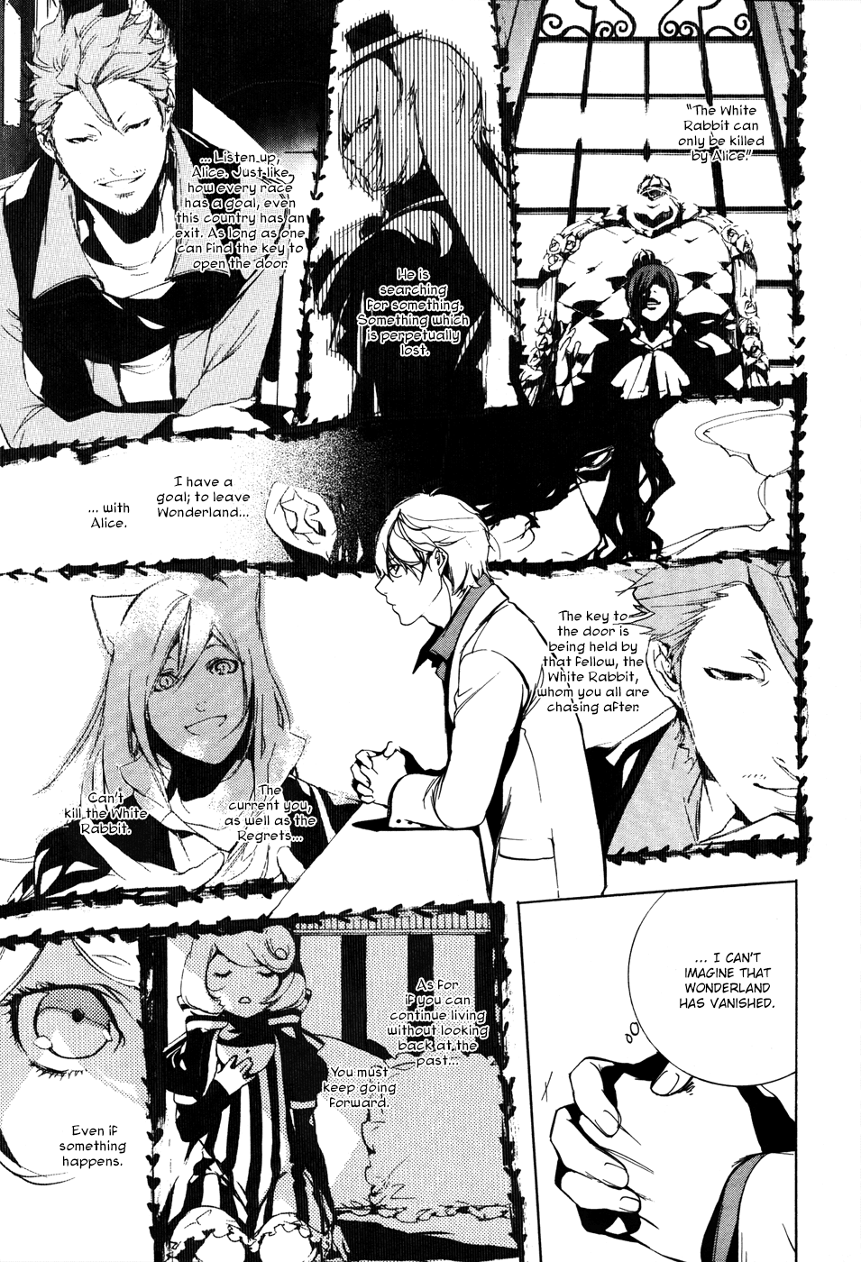 Are You Alice? Chapter 44 page 7 - Chapter 44
