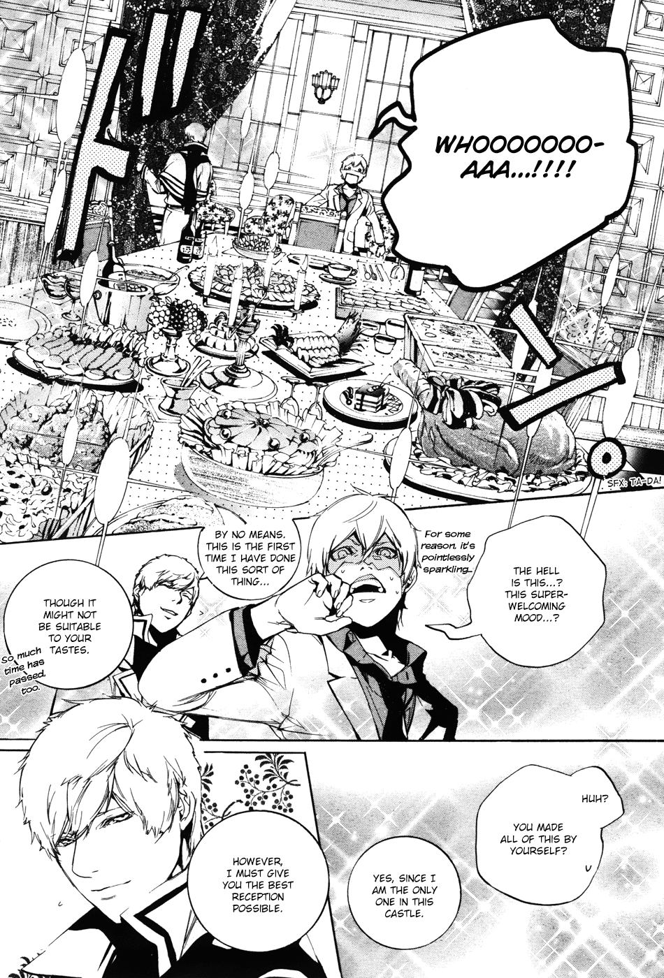 Are You Alice? Chapter 44 page 9 - Chapter 44